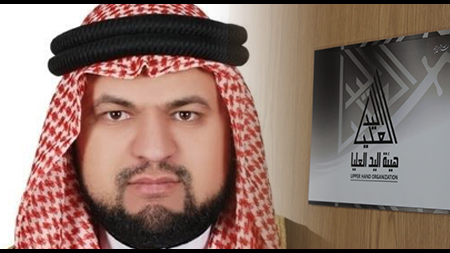 الشيخ خالد البركات: هيئة اليد العليا منبر جديد للحرية والحقيقة ونصر المظلوم