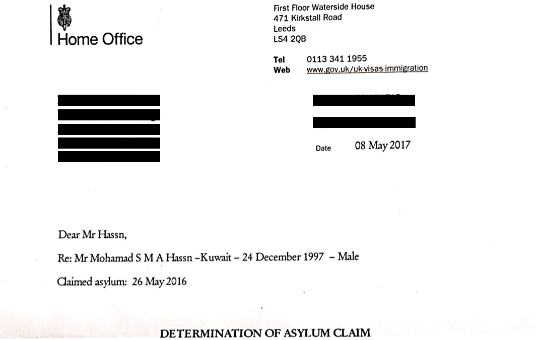 UK GRANTS POLITICAL ASYLUM TO MOHAMAD AL-MAIL AMID POLITICAL PROSECUTION